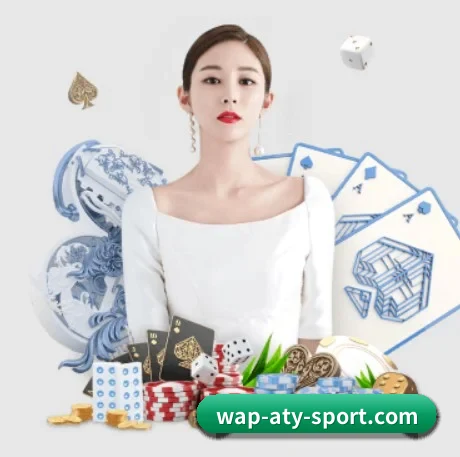 爱体育官网 APP